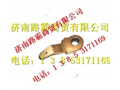 AZ9970340041.jpg,70矿矿山霸王AC26桥调整臂,济南汇德卡汽车零部件有限公司