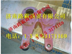 TZ56077000190.jpg,豪威60矿大江迈克桥后左调整臂,济南汇德卡汽车零部件有限公司