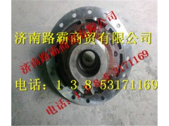 (C2402110)TZ56077000397.jpg,豪威60矿轮间差速器壳组合,济南汇德卡汽车零部件有限公司