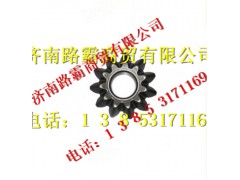 AZ9231320227.jpg,AC16差速器行星轮,济南汇德卡汽车零部件有限公司