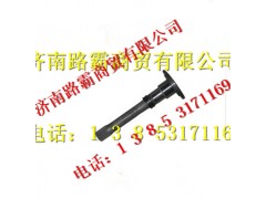 AZ9981320147.jpg,AC16贯通轴,济南汇德卡汽车零部件有限公司