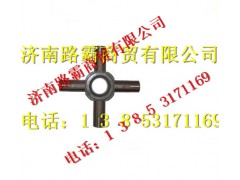 AZ9981320031.jpg,AC16后桥差速器十字轴,济南汇德卡汽车零部件有限公司