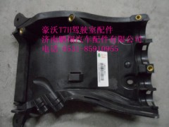 712W25424-5005-1,右侧线束导向槽,济南鹏翔汽车配件有限公司