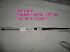 810W97006-0003-1,气体弹簧支撑栓,济南鹏翔汽车配件有限公司