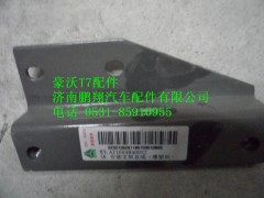 AZ166484003,安装支架在（橡塑部）,济南鹏翔汽车配件有限公司