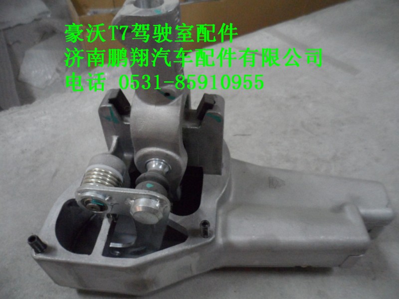 AZ9900240006,换挡拨叉,济南鹏翔汽车配件有限公司