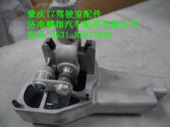 AZ9900240006,换挡拨叉,济南鹏翔汽车配件有限公司