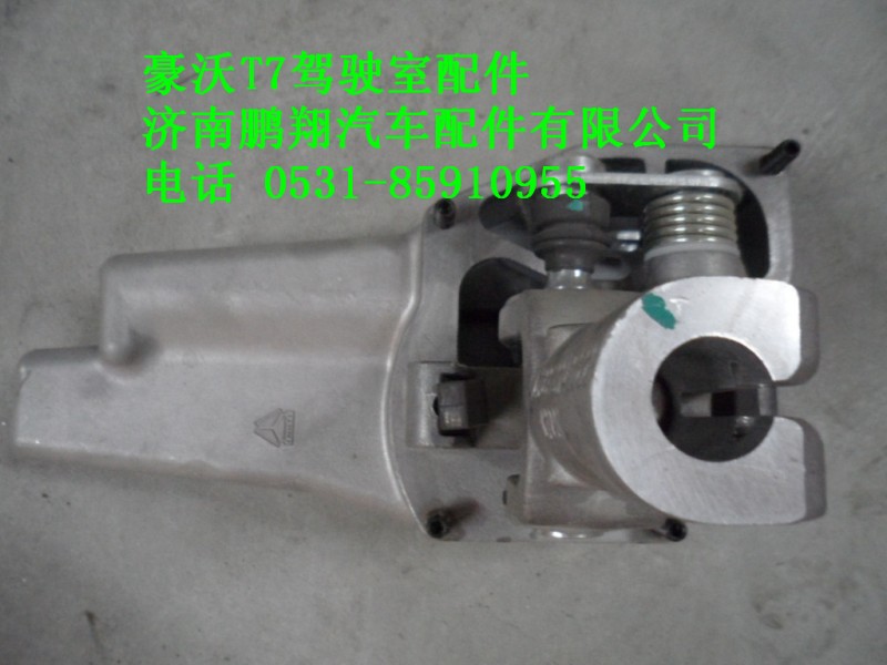AZ9900240006,换挡拨叉,济南鹏翔汽车配件有限公司