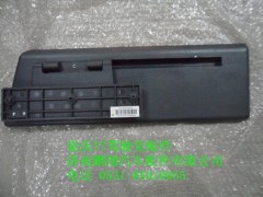 WG1664772002-2...,侧遮阳板总成,济南鹏翔汽车配件有限公司