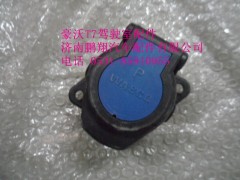 WG9718770053.,电源插座,济南鹏翔汽车配件有限公司