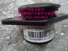 WG9724770012-1,电源插座,济南鹏翔汽车配件有限公司