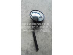 欧曼元后视镜,欧曼前后视镜,北京义诚德昌欧曼配件营销公司