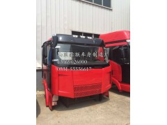 解放j6驾驶室  解放j6驾驶室配件  解放j6驾驶室内饰解放配件,解放j6驾驶室  解放j6驾驶室配件  解放j6驾驶室内饰解放配件,山东豪联车身制造厂