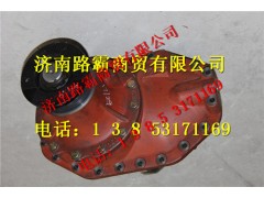 AZ9981320233.jpg,AC16桥6.73后桥中段总成,济南汇德卡汽车零部件有限公司