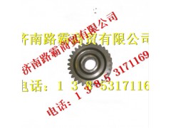 AZ9981320107.jpg,AC16桥从动圆柱齿轮,济南汇德卡汽车零部件有限公司 AZ9981320107.jpg,AC16桥从动圆柱齿轮,济南汇德卡汽车零部件有限公司