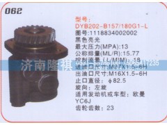 1118834002002,转向泵,济南隆祺工贸有限公司