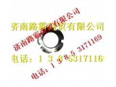 AZ9981340072.jpg,AC16桥轮边总成太阳轮垫片,济南汇德卡汽车零部件有限公司 AZ9981340072.jpg,AC16桥轮边总成太阳轮垫片,济南汇德卡汽车零部件有限公司