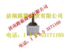 AZ9981320157.jpg,AC16桥盆角齿后桥,济南汇德卡汽车零部件有限公司 AZ9981320157.jpg,AC16桥盆角齿后桥,济南汇德卡汽车零部件有限公司