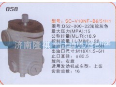 D52-000-22,转向泵,济南隆祺工贸有限公司