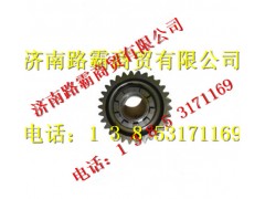 AZ9981320130.jpg,AC16桥主动圆柱齿轮总成,济南汇德卡汽车零部件有限公司 AZ9981320130.jpg,AC16桥主动圆柱齿轮总成,济南汇德卡汽车零部件有限公司