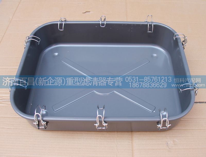 油濾器底蓋（鐵），濟(jì)南百昌濾業(yè)/