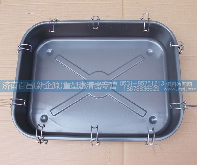 油濾器底蓋（鐵），濟(jì)南百昌濾業(yè)/
