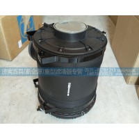 陜汽空濾器總成DZ97259192402，濟南百昌濾業