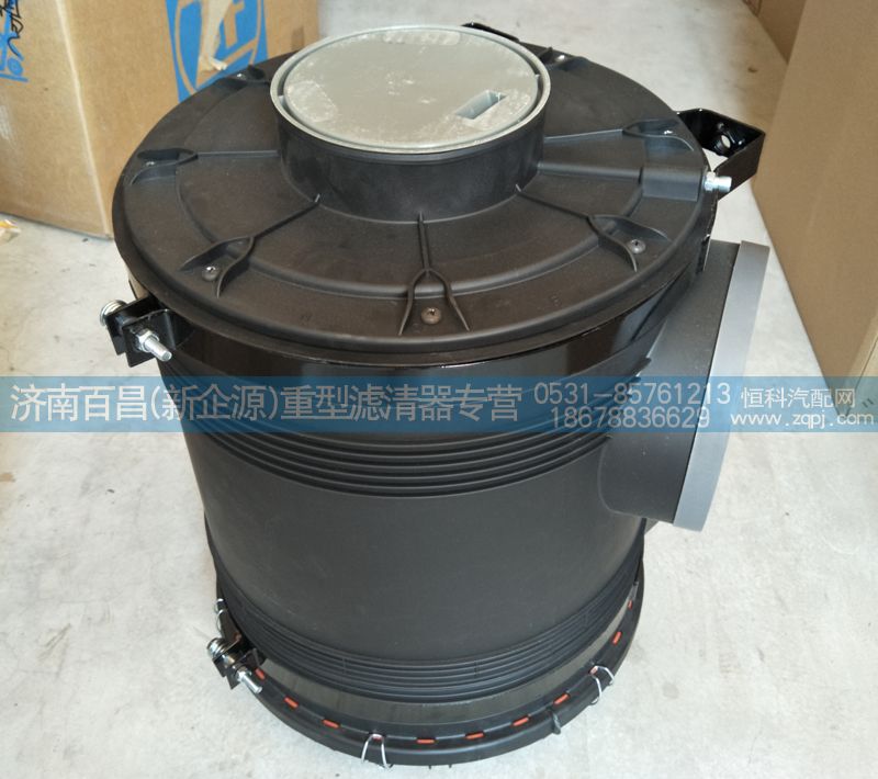 陜汽空濾器總成DZ97259192402，濟南百昌濾業/DZ97259192402