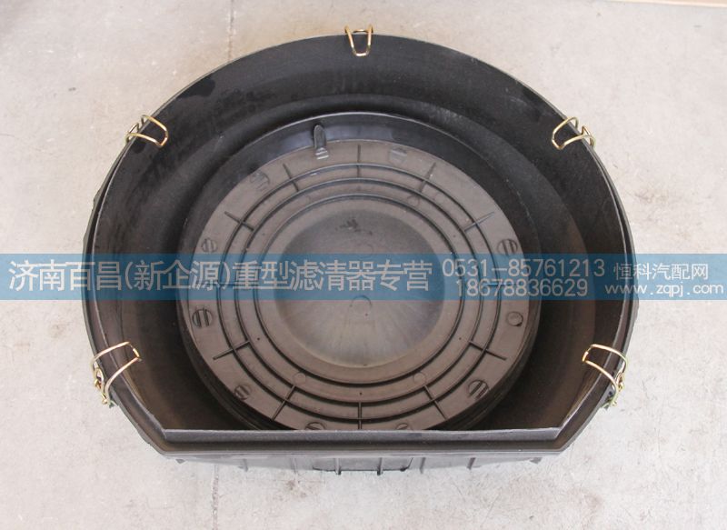 陜汽空濾側(cè)蓋，濟(jì)南百昌濾業(yè)/