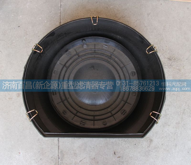 陜汽空濾側(cè)蓋，濟(jì)南百昌濾業(yè)/