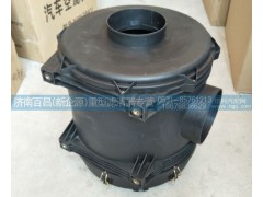 1424811981210,汽车空滤壳，空气滤清器壳,济南百昌（新企源）重型滤清器专营店