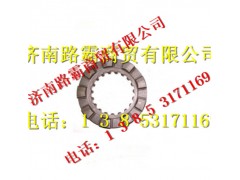 3809320155.jpg,HOWO豪沃STR斯太尔固定啮合套,济南汇德卡汽车零部件有限公司 3809320155.jpg,HOWO豪沃STR斯太尔固定啮合套,济南汇德卡汽车零部件有限公司