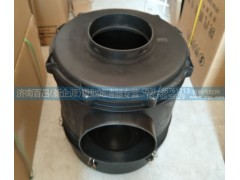 1109010-461,解放新大威空滤清器壳,济南百昌（新企源）重型滤清器专营店