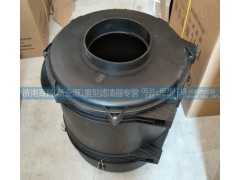 1109010-461,解放新大威空滤清器壳,济南百昌（新企源）重型滤清器专营店