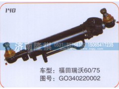 GO340220002,转向动力缸,济南隆祺工贸有限公司