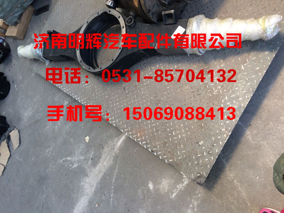 重汽豪沃轻卡配件后桥壳总成/