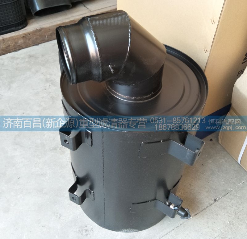 北奔空氣濾清器總成5090940602濟南百昌濾業/5090940602