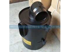 5090940602,北奔空气滤清器总成,济南百昌（新企源）重型滤清器专营店