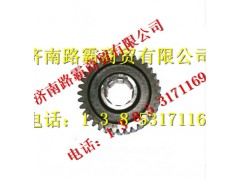 199014320137.jpg,STR从动圆柱齿轮,济南汇德卡汽车零部件有限公司