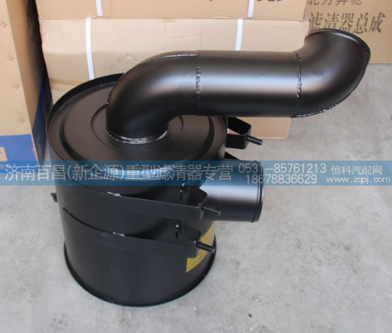 北奔空氣濾清器總成3038（5002）濟南百昌濾業/3038（5002）