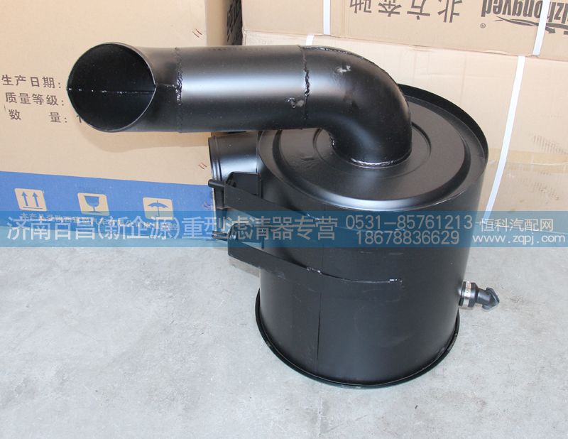 北奔空氣濾清器總成3038（5002）濟南百昌濾業/3038（5002）