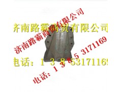 199100520156.jpg,STR斯太尔左前钢板后支架,济南汇德卡汽车零部件有限公司