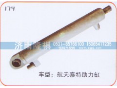 ,转向动力缸,济南隆祺工贸有限公司