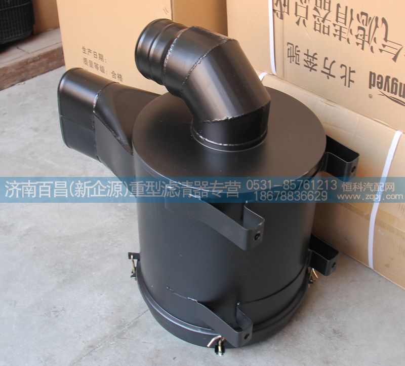 高扁口空氣濾清器總成5060940602濟南百昌濾業(yè)/5060940602