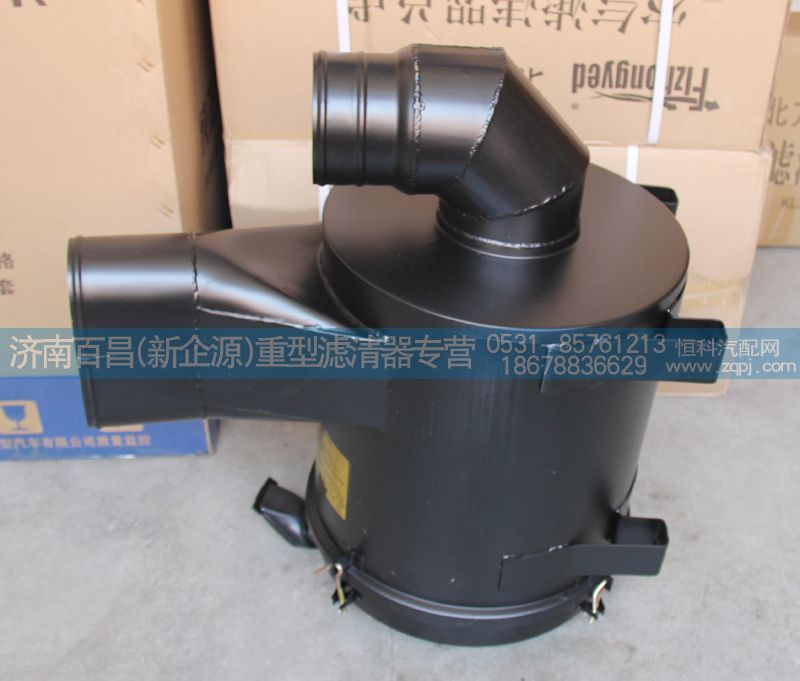 高扁口空氣濾清器總成5060940602濟南百昌濾業(yè)/5060940602