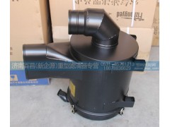 5060940602,高扁口北奔空气滤清器总成,济南百昌（新企源）重型滤清器专营店