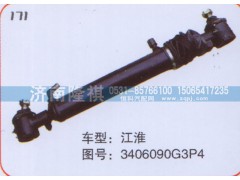 3406090G3P4,转向动力缸,济南隆祺工贸有限公司