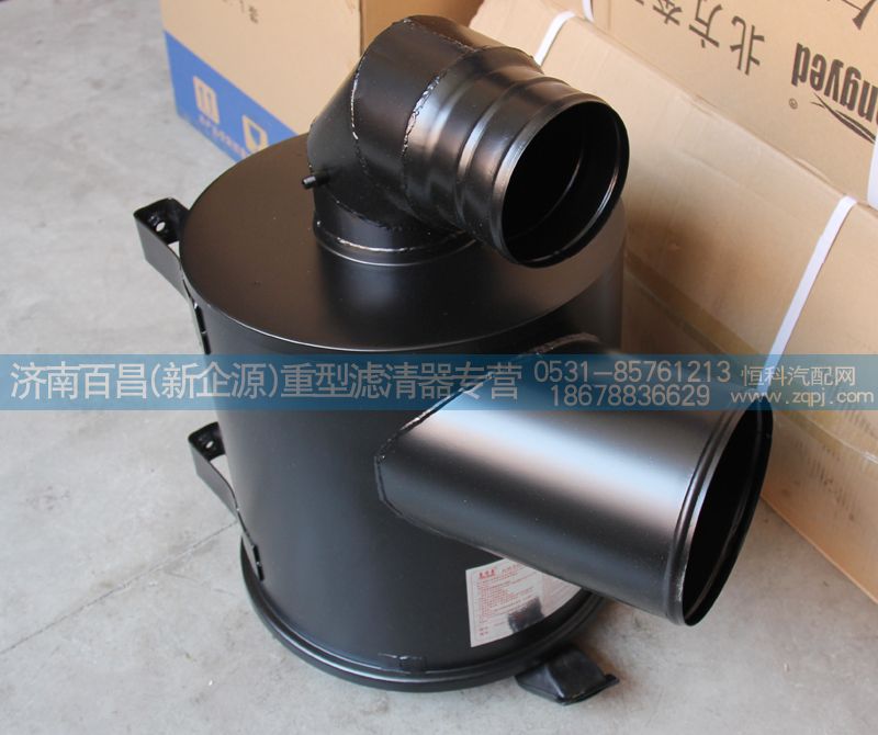 3038北奔空氣濾清器總成2760940102濟南百昌濾業/2760940102