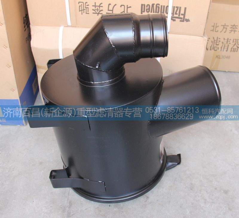3038北奔空氣濾清器總成2760940102濟南百昌濾業/2760940102