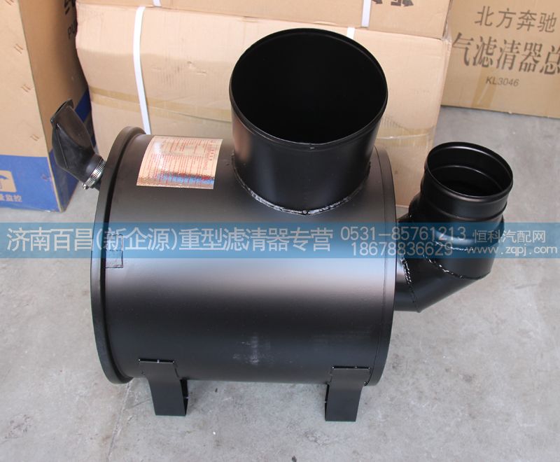 3038北奔空氣濾清器總成2760940102濟南百昌濾業/2760940102